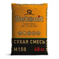 Универсально цементно-песчаная смесь М150 Бетонит