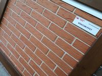 Облицовочный Славянский кирпич одинарный 1 НФ Классик руст УC