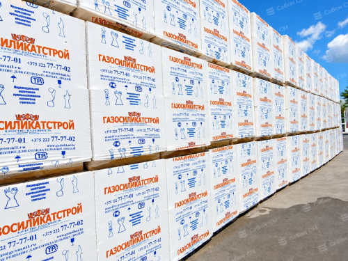 Газобетонные блоки ГК Газосиликат D600 600х300х250 стеновые